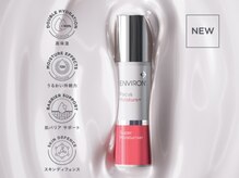 ベルドア(Bell Door)/ENVIRON 新製品