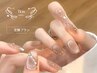 【Hand】人気定額デザインpremium30種類※ワンホンネイルおすすめ ¥8500