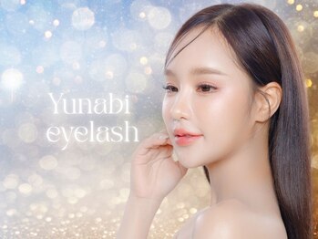ユナビ 池袋西口(Yunabi)の写真/【毎日23時まで営業中◎】忙しい方でも通いやすいまつげパーマ専門店＊゜まつ毛パーマでメイクを時短！