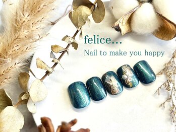 ネイルサロン フェリーチェ(felice)/【定額ネイル】¥7480
