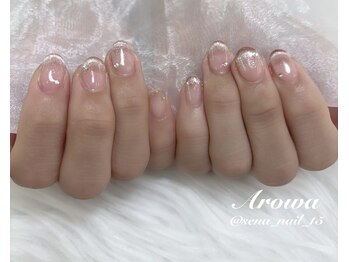アロワ(Arowa)/マグネットフレンチネイル