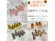 ソアレ(SOARE)の写真