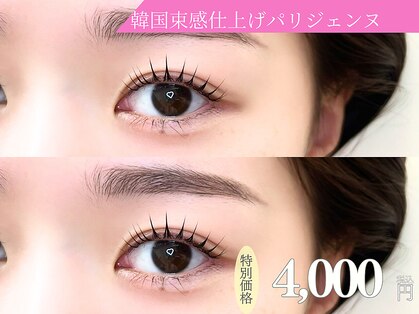 シーンスタジオ 亀戸(SSIN STUDIO)の写真