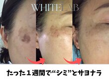 エングラッシー(en glassy)