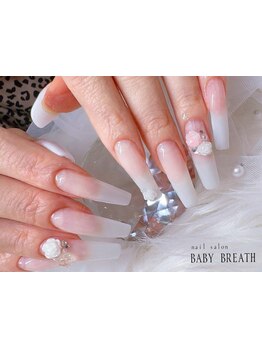 長さ出しのできるサロン