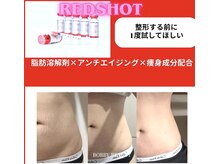 チャルム(CAL'ME)