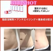 チャルム(CAL'ME)