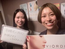 ヴィオーデ 池袋店/小顔と骨盤調整でもっとキレイに