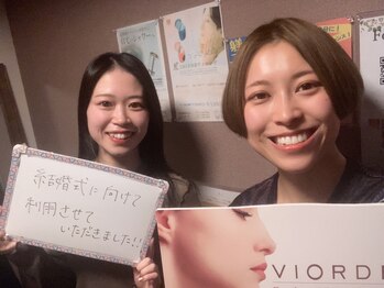 ヴィオーデ 池袋店/小顔と骨盤調整でもっとキレイに