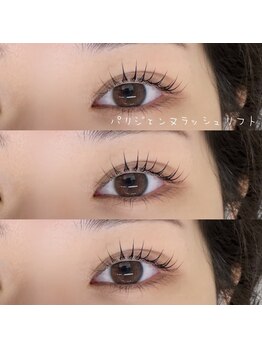 She's lash 渋谷店【パリジェンヌ/まつげパーマ/マツエク/眉毛/アイブロウ/パリエク】/パリジェンヌラッシュリフト