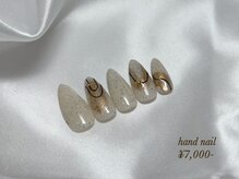 ミッタ 戸坂店(Mitta)/サンプル