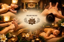 バリマバリレ 高槻店(BALIMA BALIRE)