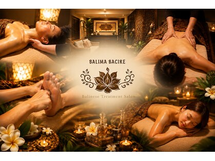 バリマバリレ 高槻店(BALIMA BALIRE)の写真