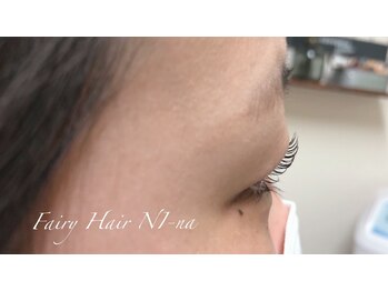 フェアリーヘア ニーナ(Fairy Hair Ni-na)/まつ毛パーマ【ラッシュリフト】