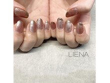 リーナ(LIENA)