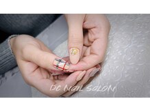 DCネイルサロン/やり放題