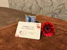 サロン ド ヴィーナス 行田店/衛生管理も万全