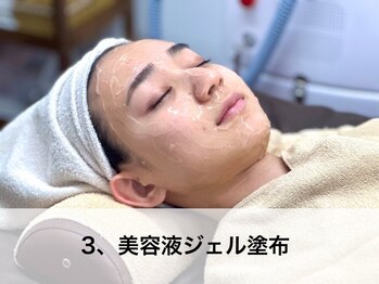 ラウレア 松山店(LAULEA)/3.美容成分たっぷりのジェル塗布