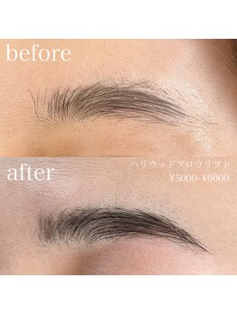 オークナチュリ 成城学園前(OAK×NACHUL)/ハリウッドブロウリフト