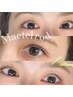 【口コミ投稿限定】　lash lift ¥5000