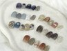 【HAND】maison designコース7550円[梅田/パラジェル/ニュアンス]