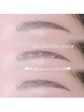 アイモア 名東区 藤が丘店(eye mor.)/服部Design☆HBL