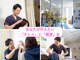 わかば整骨院の写真