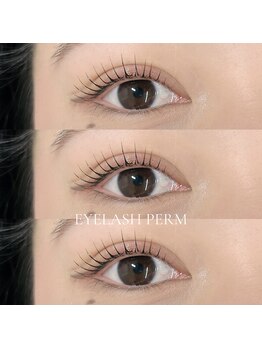 ウルム 川越店(Ulum)/まつ毛パーマ