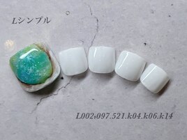 フット定額シンプルコース