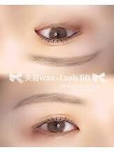 アイモア 志段味店(eye mor.)/ご新規まつげパーマ＆アイブロウ