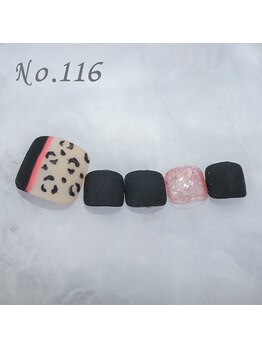 はあとねいる 川崎駅東口店/フットネイル:No.116