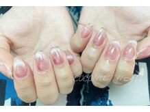 ココナッツネイル/マグネットネイル