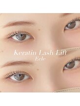 エクレ(Ecle)/マツパ◎ケラチンラッシュリフト