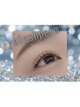 メモト 大阪梅田 中津店(memoto)/パリジェンヌ♪