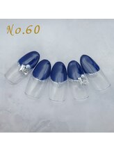 はあとねいる 枚方店/定額4,400円 #透明感