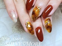 シャインモア(Shine More)/