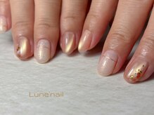 リュヌ(Lune)/定額コースB