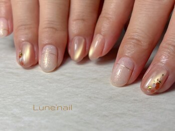 リュヌ(Lune)/定額コースB