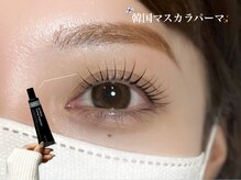 シェリル(Cherilu)の雰囲気（豊富なロッドでイメージ通りのカール感に♪[まつげパーマ]）