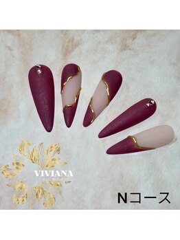 Nコースデザイン