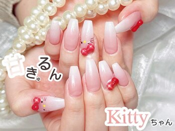 ラメール(La mer)/秋冬ネイル　エレガントデザイン