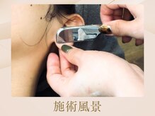 ベラノーブル(bella noble)/細かい箇所もプロにお任せ下さい