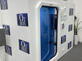 トムストレッチ 浅草橋店/疲労にガッツリ効く酸素ボックス