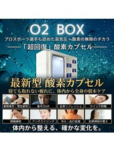 リライト(RELIGHT)