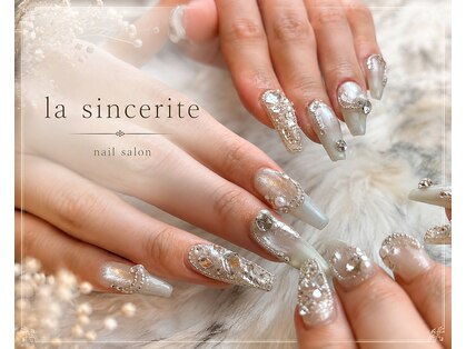 ラサンセリテ(la sincerite)の写真