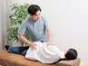 【産後ママ必見】整体＋骨盤矯正で骨盤の歪みを整え腰まわりスッキリ￥2,980