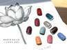 【初回オフ無料】シンプルワンカラー￥6600(税込)