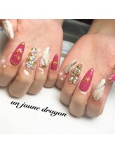 アン ジョーヌドラゴ/ピンク☆大理石ネイル