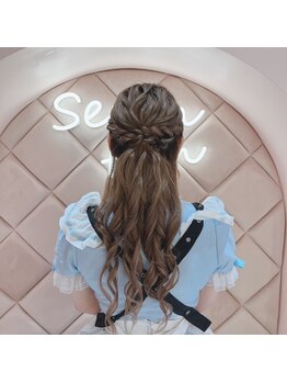 セブンティーン(Seventeen)/ハーフアップ