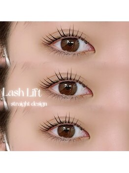 リス 播磨店(Lys)/